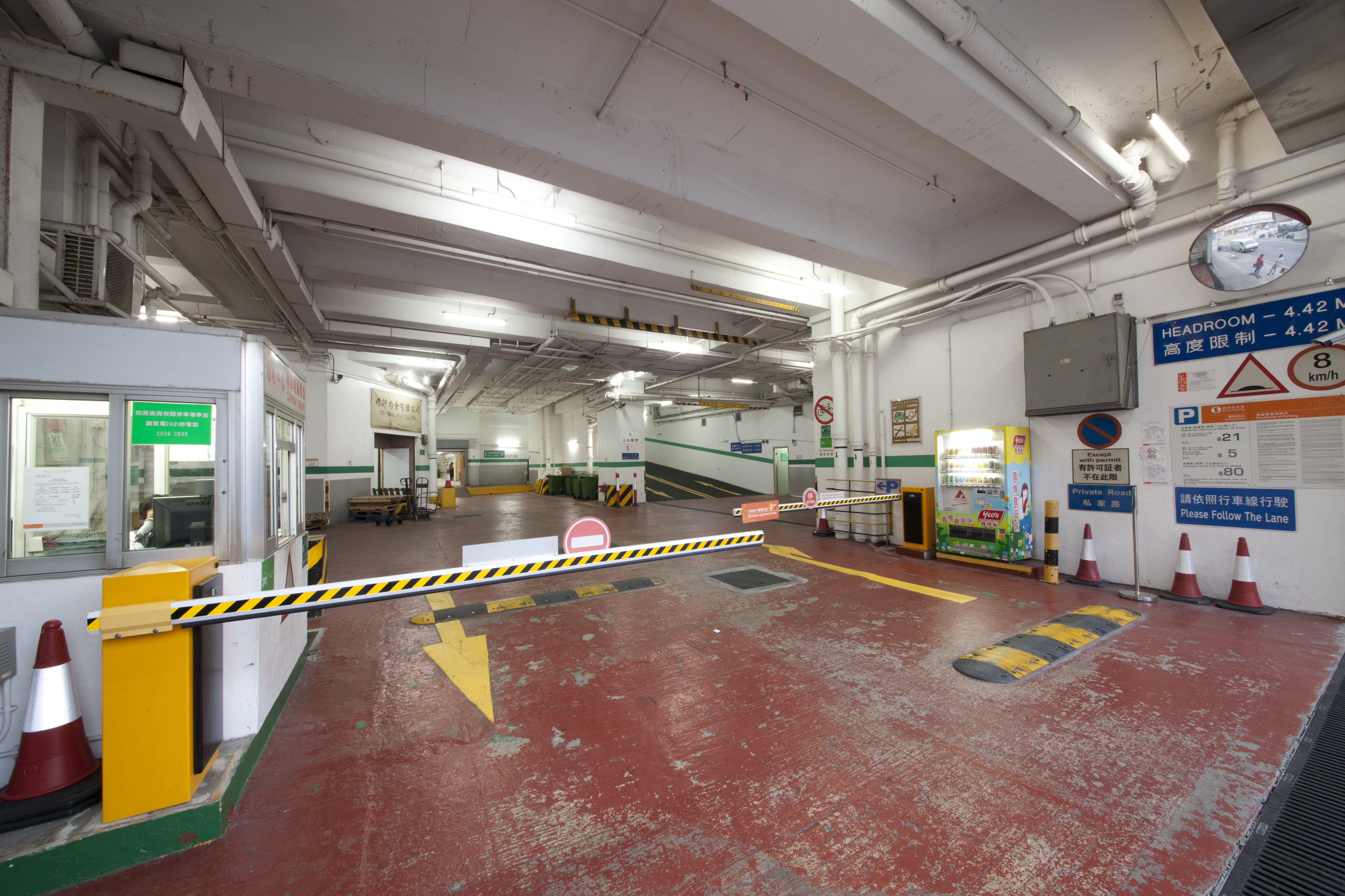 Property gallery image 5