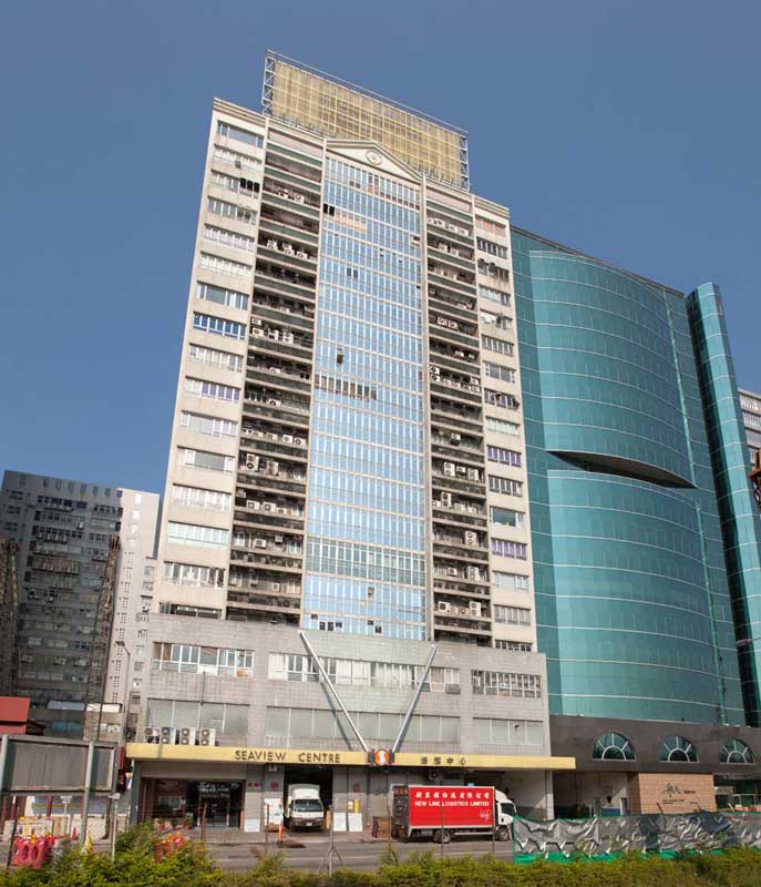 Seaview Centre